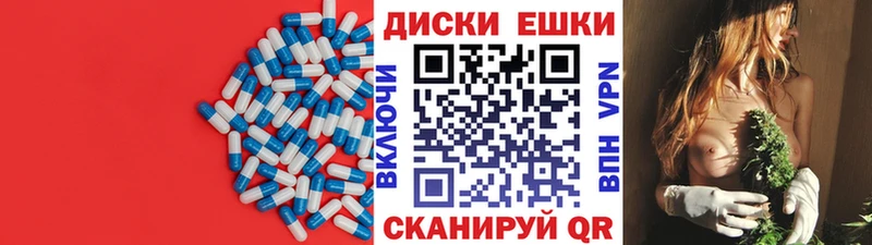 гидра вход  Ивангород  Ecstasy Philipp Plein  магазин продажи наркотиков 