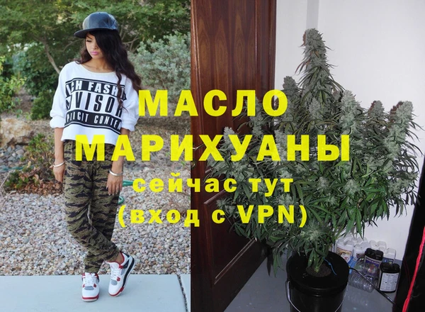 дживик Горнозаводск