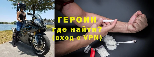 дживик Горнозаводск