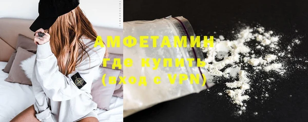 дистиллят марихуана Горно-Алтайск