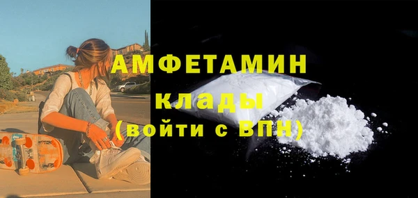 дистиллят марихуана Горно-Алтайск