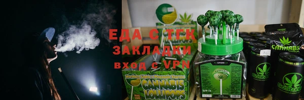 дживик Горнозаводск