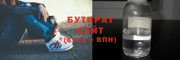 дживик Горнозаводск