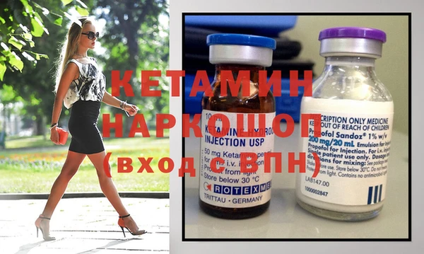 дистиллят марихуана Горно-Алтайск