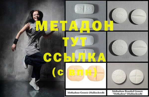 дживик Горнозаводск