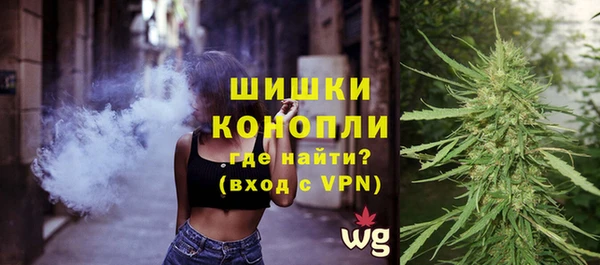 дистиллят марихуана Горно-Алтайск