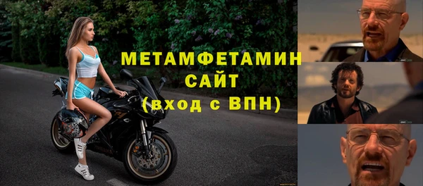 дживик Горнозаводск
