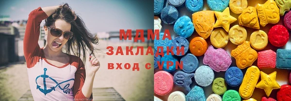 дживик Горнозаводск