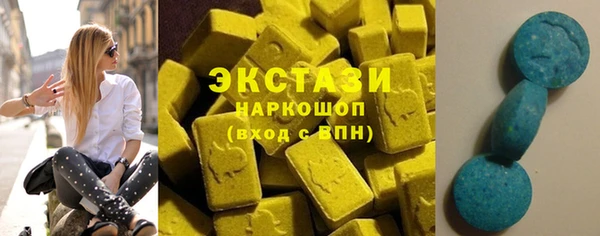 дживик Горнозаводск