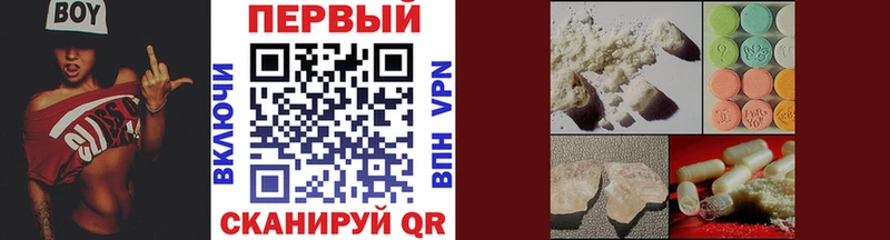 Первитин витя  Ивангород 